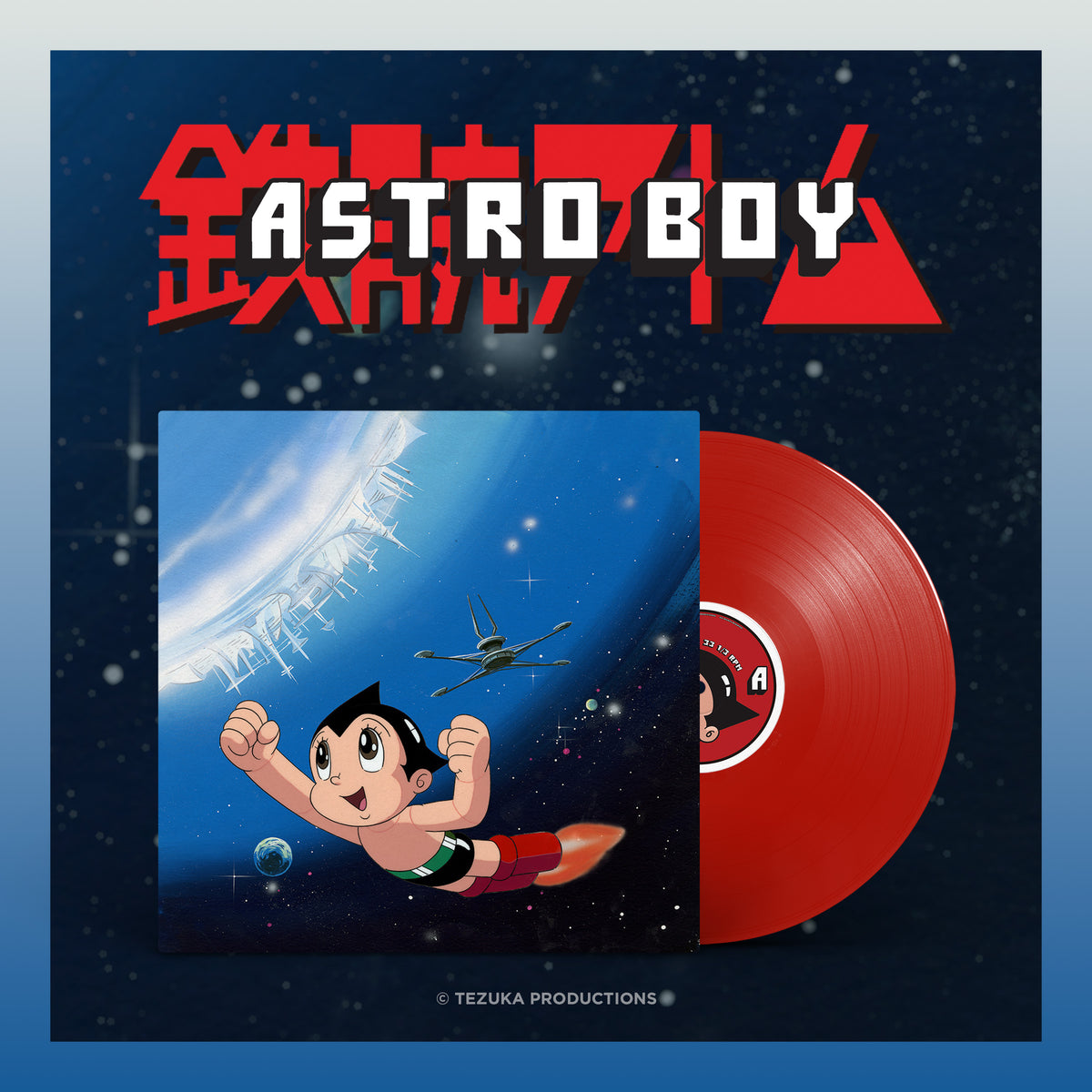 Astro Boy (1980) LP – Mana Wave Media
