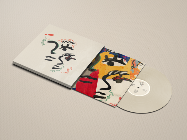 Canvas Deluxe LP