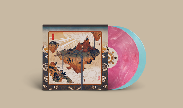 Symphony of Zeal 2XLP