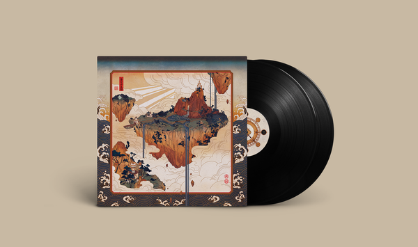 Symphony of Zeal 2XLP