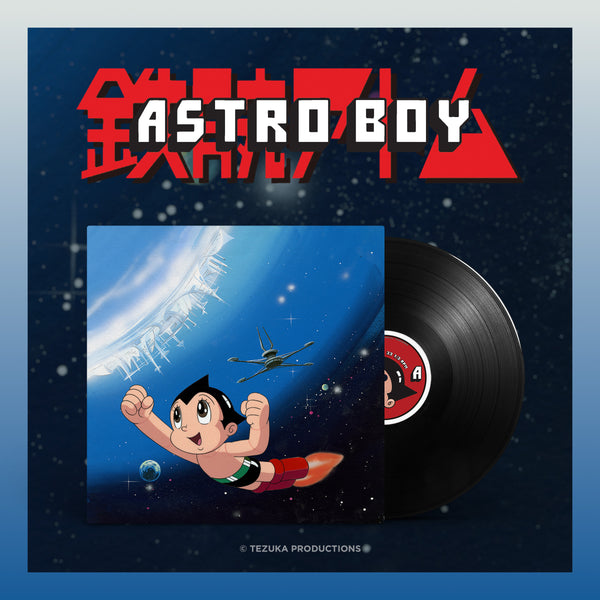 Astro Boy (1980) LP