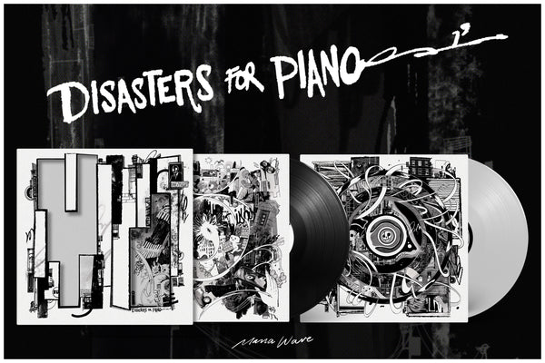Disasters for Piano 2xLP