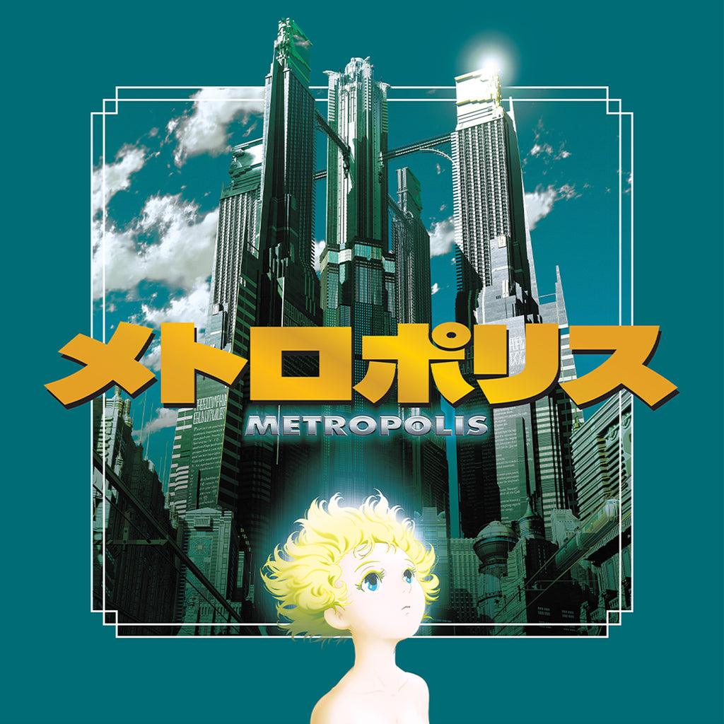 FM METROPOLIS メロハー Metropolis (2001) 2xLP – Mana Wave Media
