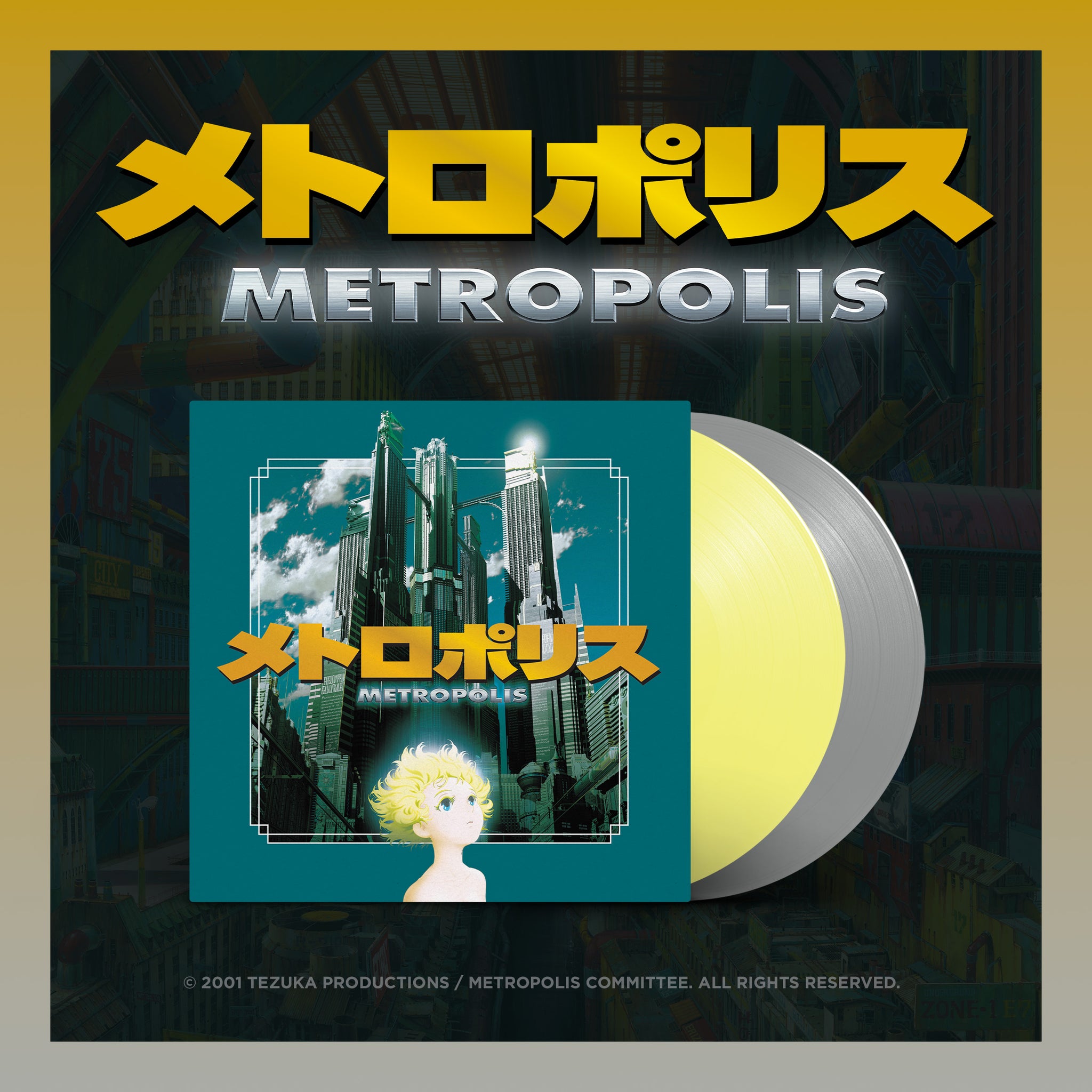 FM METROPOLIS メロハー Metropolis (2001) 2xLP – Mana Wave Media